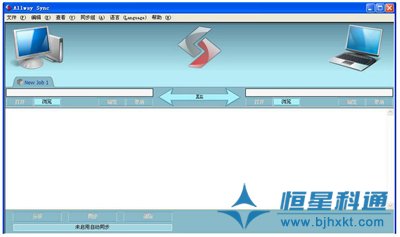 村村響農(nóng)村廣播設(shè)計方案(IP網(wǎng)絡(luò))
